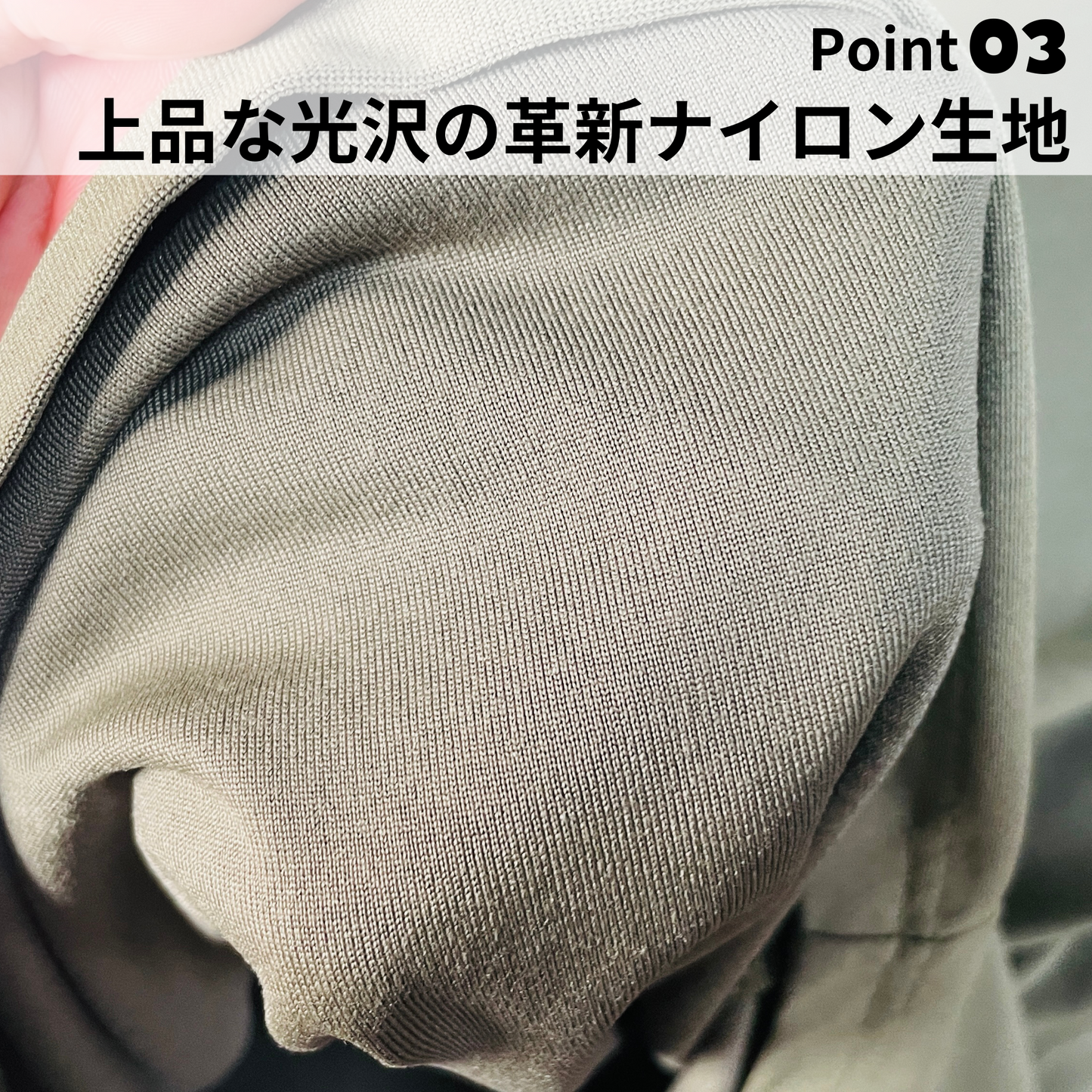 ムダを減らす アクティブエコナイロンTシャツ
