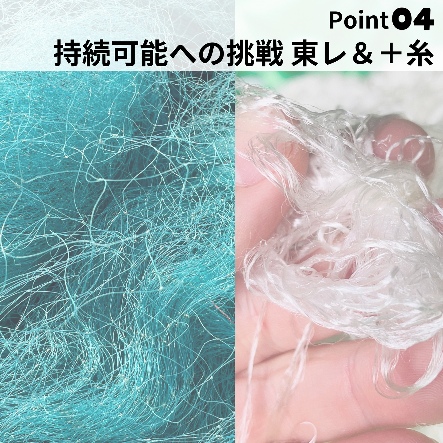 ムダを減らす アクティブエコナイロンTシャツ