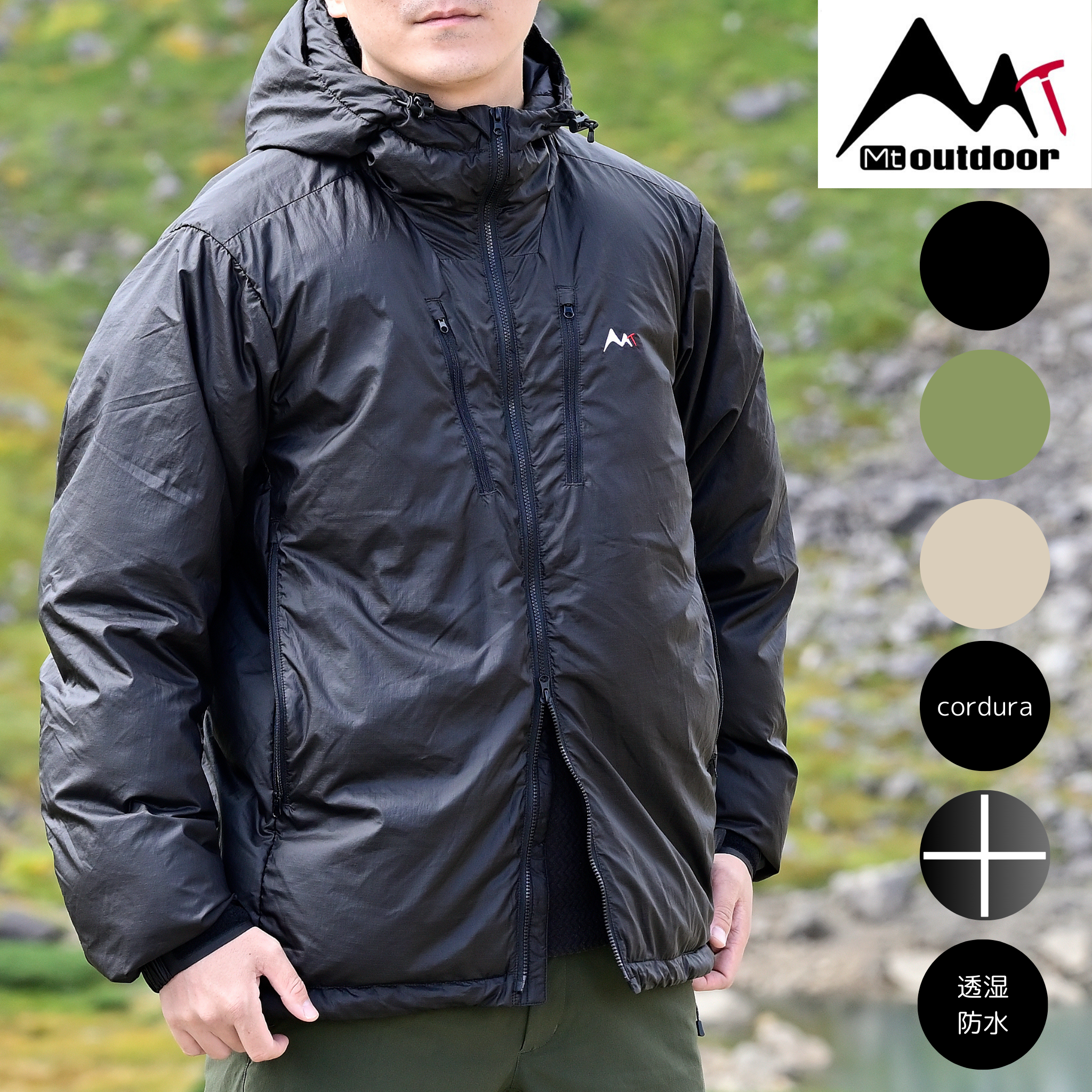 MT Extra Warm Jacket – Mt. Outdoor