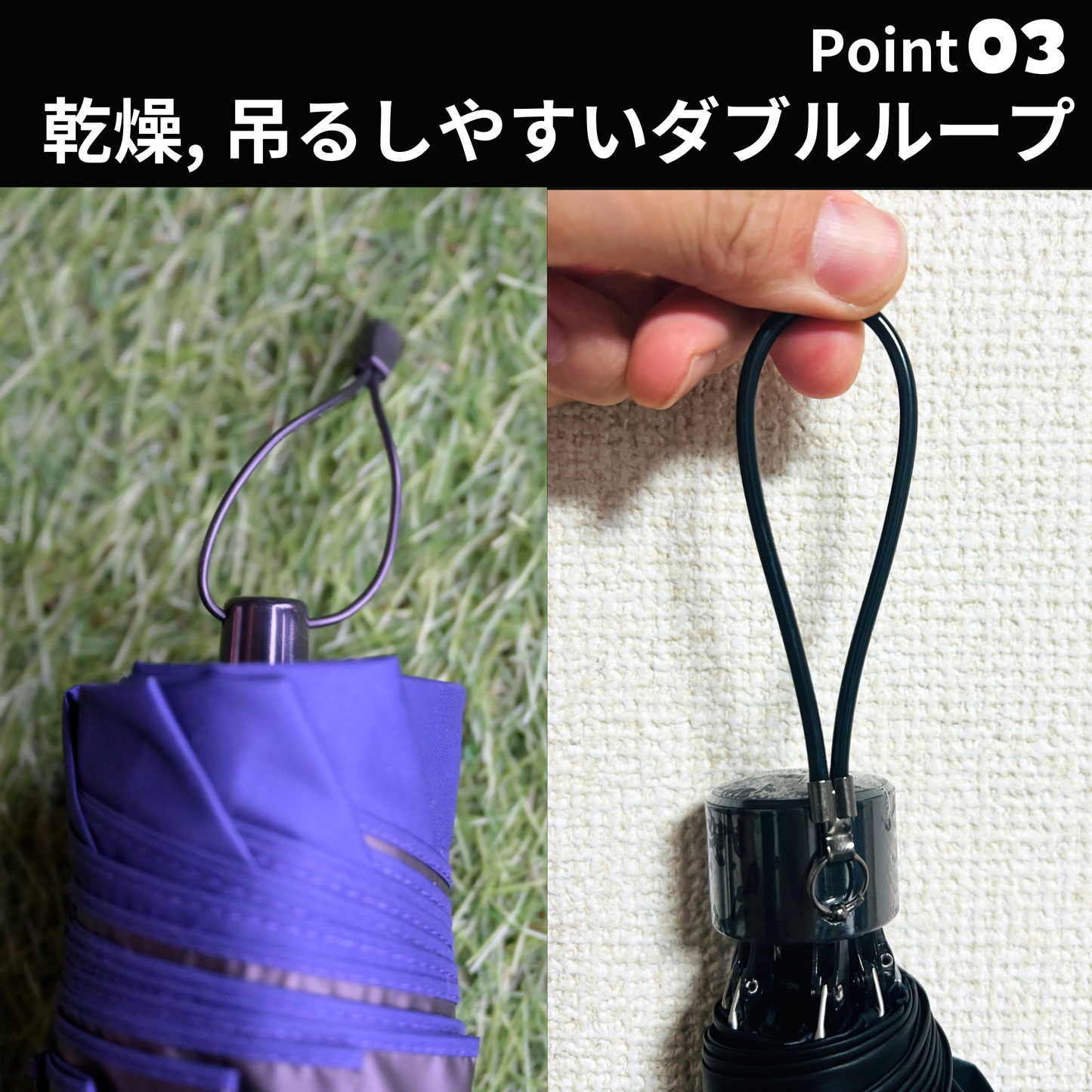 高機能日傘!トレックアーバンアンブレラ (TrekUrban Umbrella)