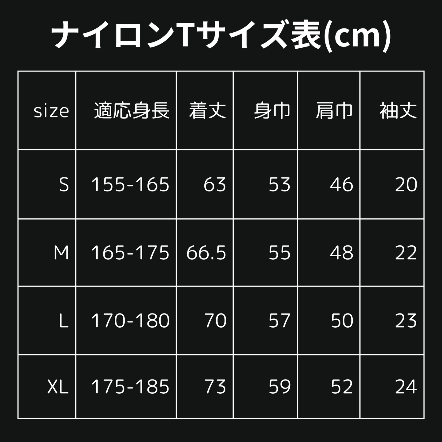 ムダを減らす アクティブエコナイロンTシャツ