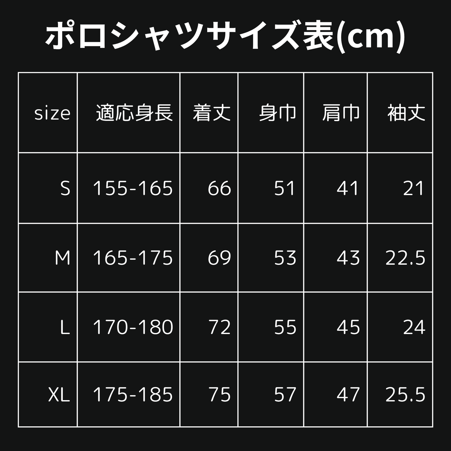 ムダを減らす アクティブエコナイロンポロシャツ