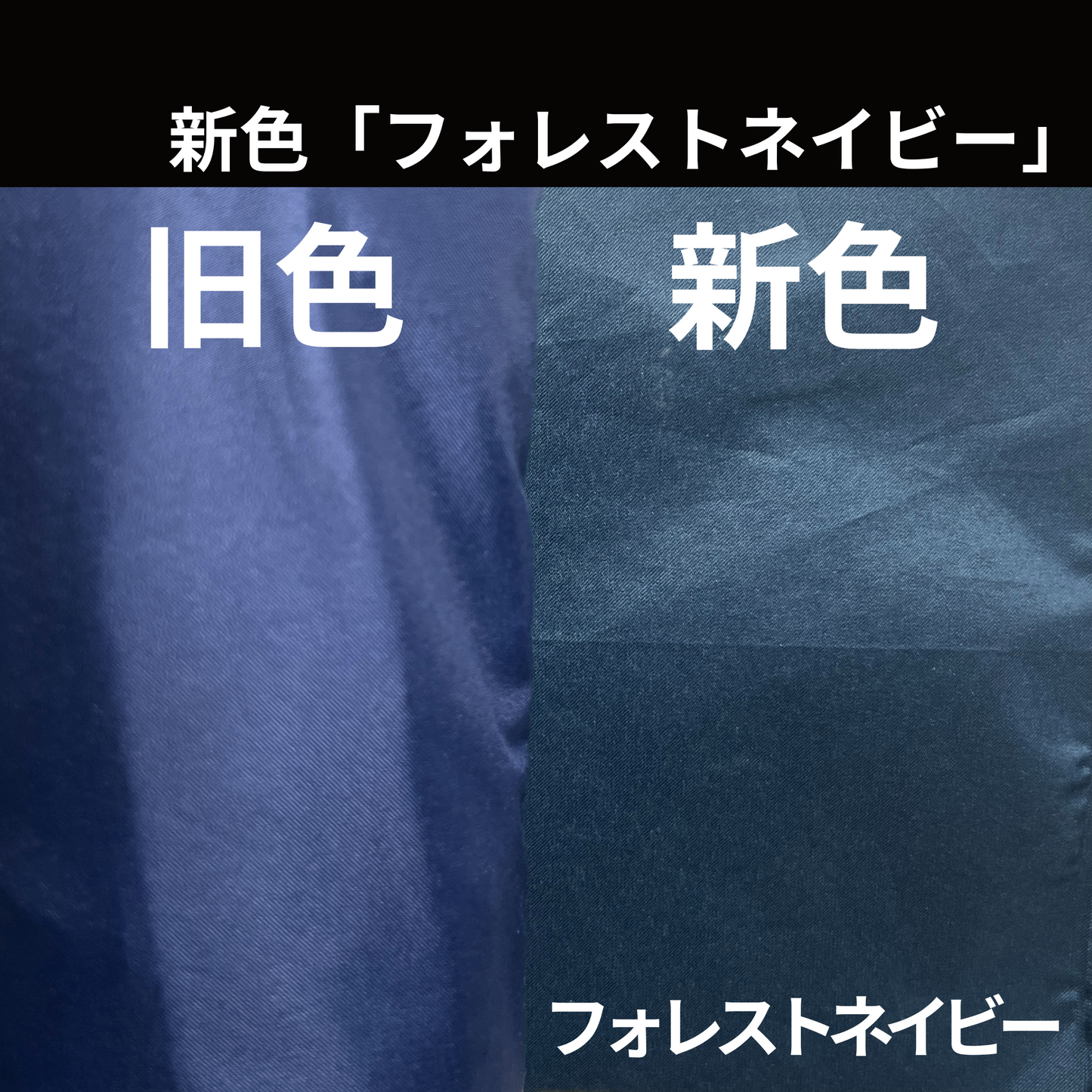 高機能日傘!トレックアーバンアンブレラ (TrekUrban Umbrella)