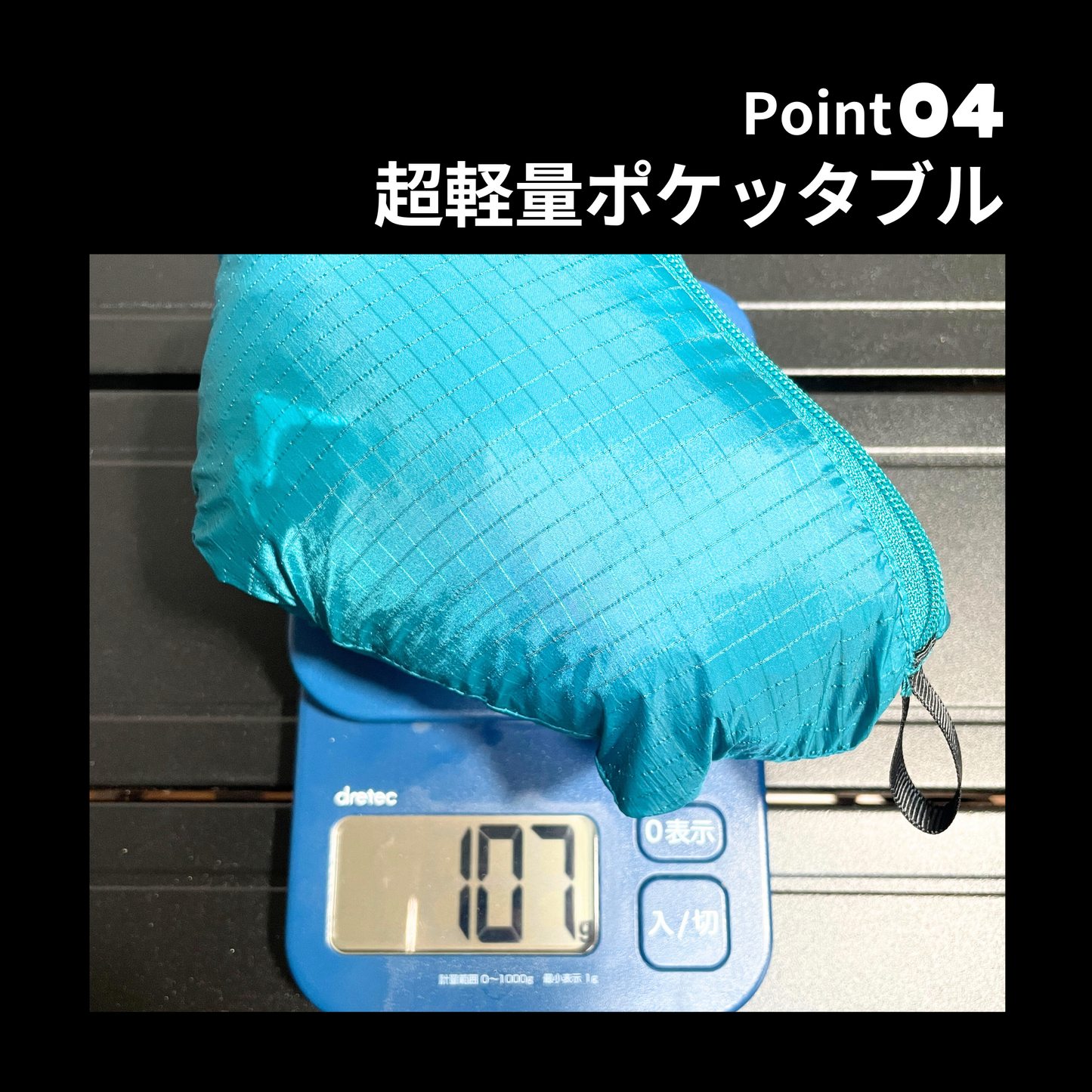 SLW CORDURAアクティブウィンドシェル
