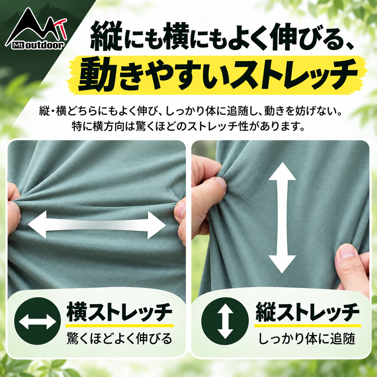 DELTAPEAKミッドウェイトロングスリーブTシャツ