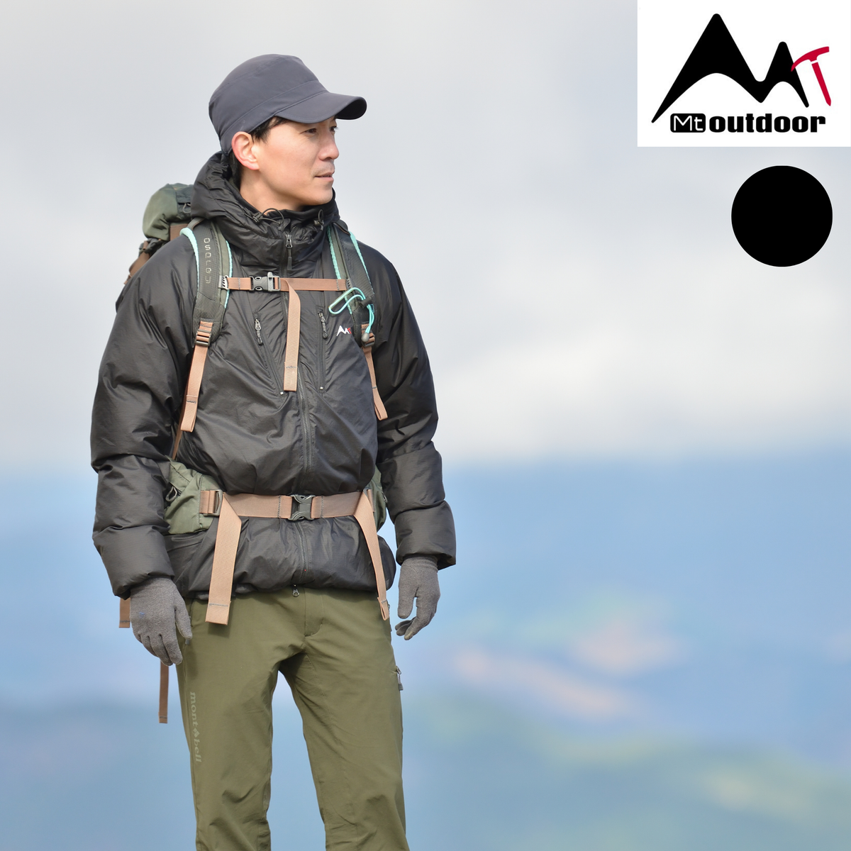 エクストラウォームジャケット – Mt. Outdoor