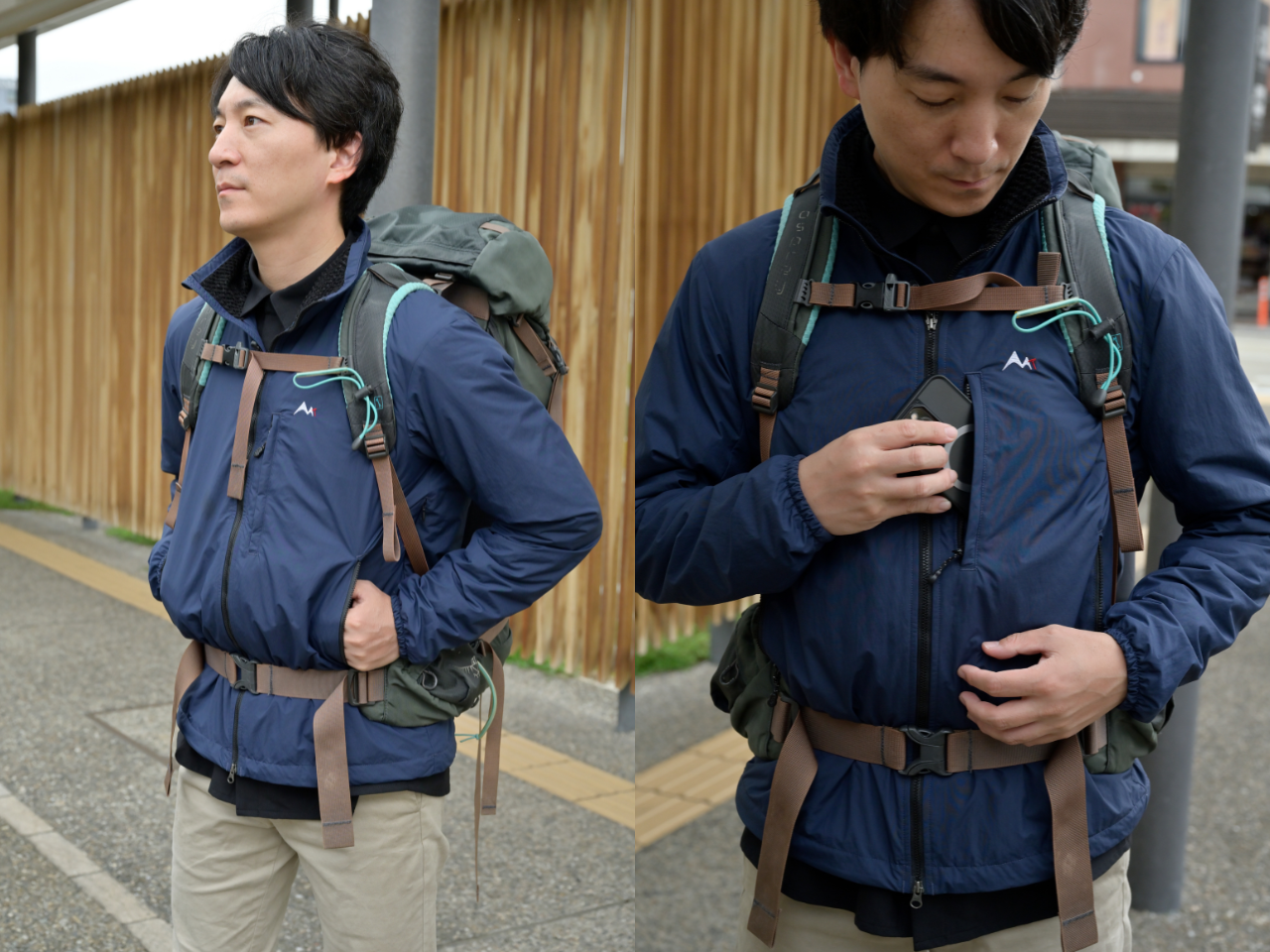 Octaアクティブインサレーション