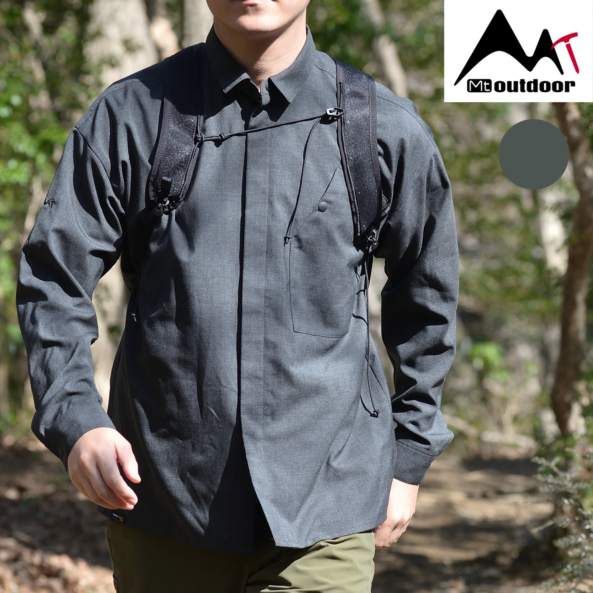 CORDURAコンバットウールアーバントレイルライトシャツ – Mt. Outdoor
