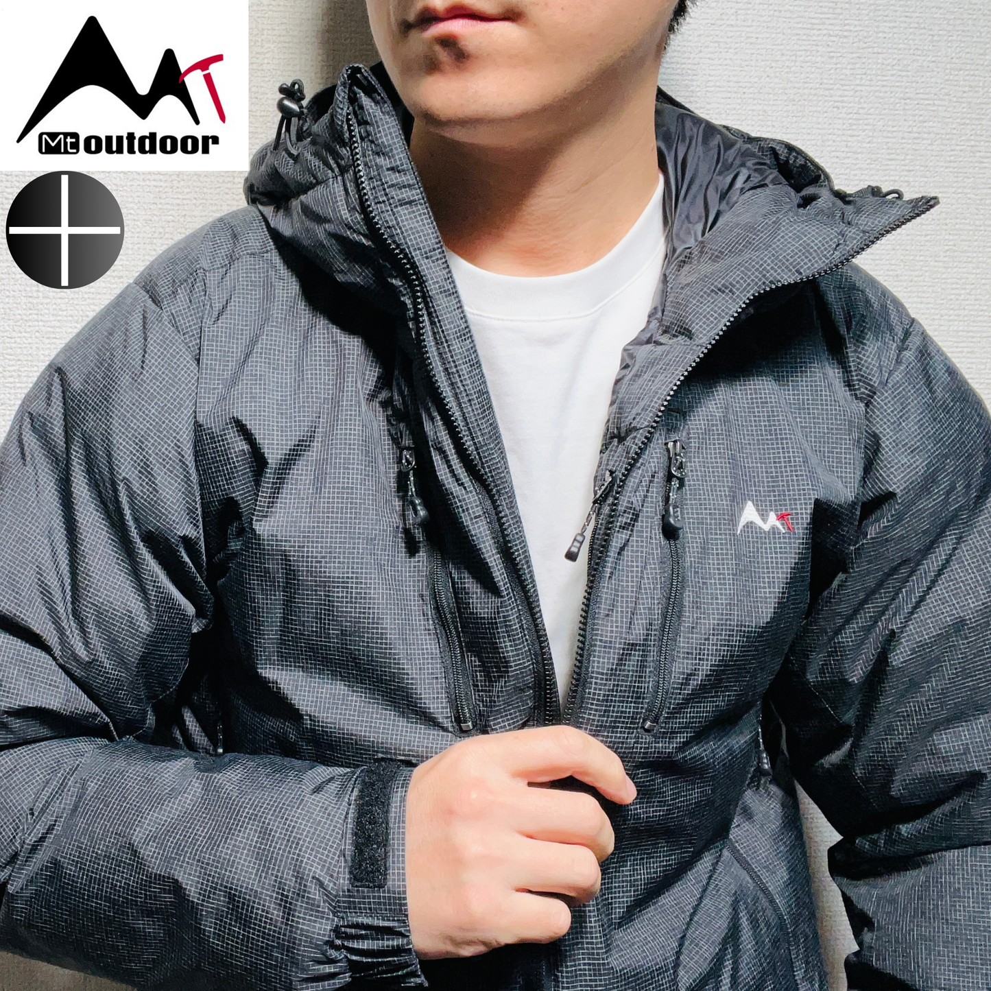 エクストラウォームジャケット