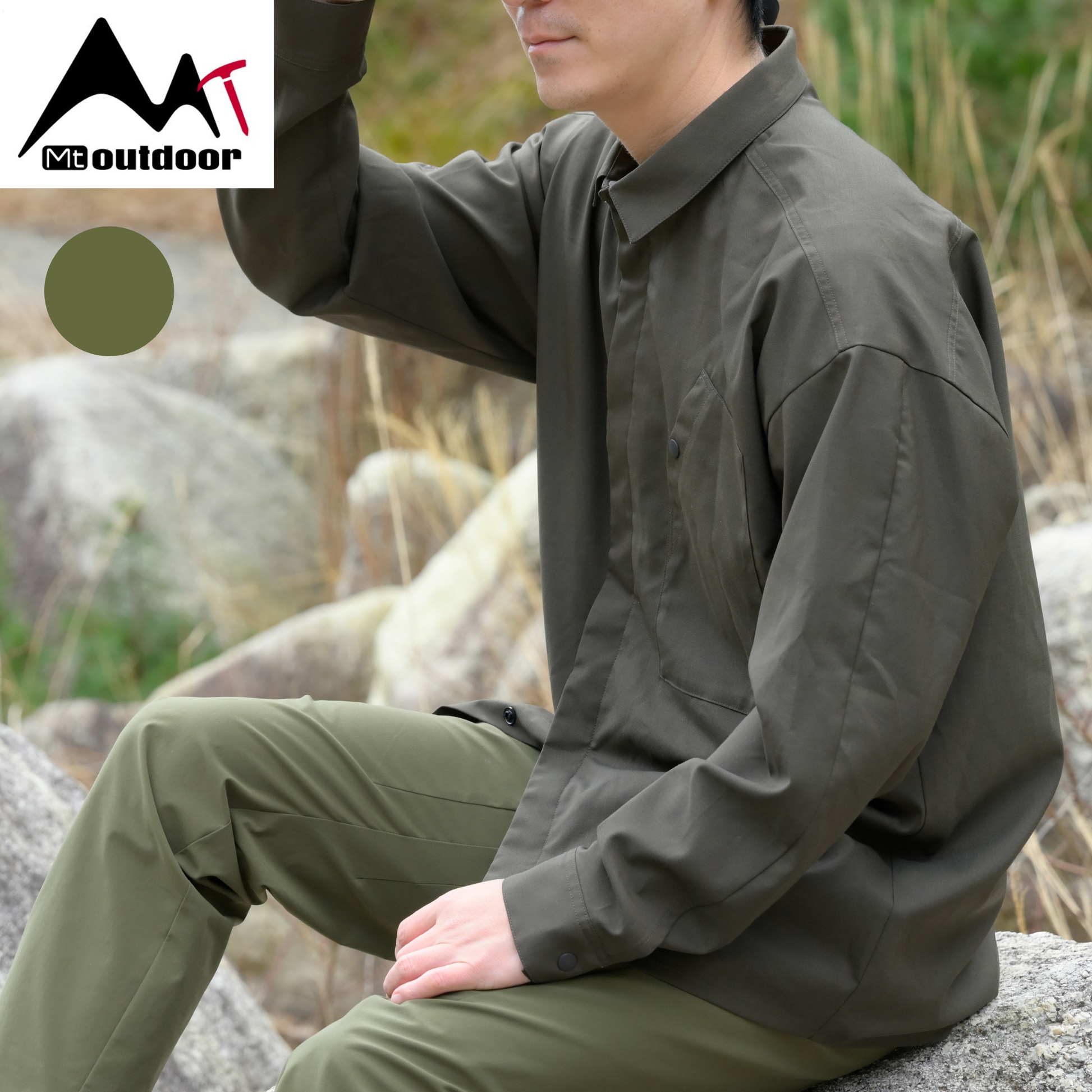 コンバットシャツ CORDURAコンバットウールアーバントレイルライトシャツ – Mt. Outdoor