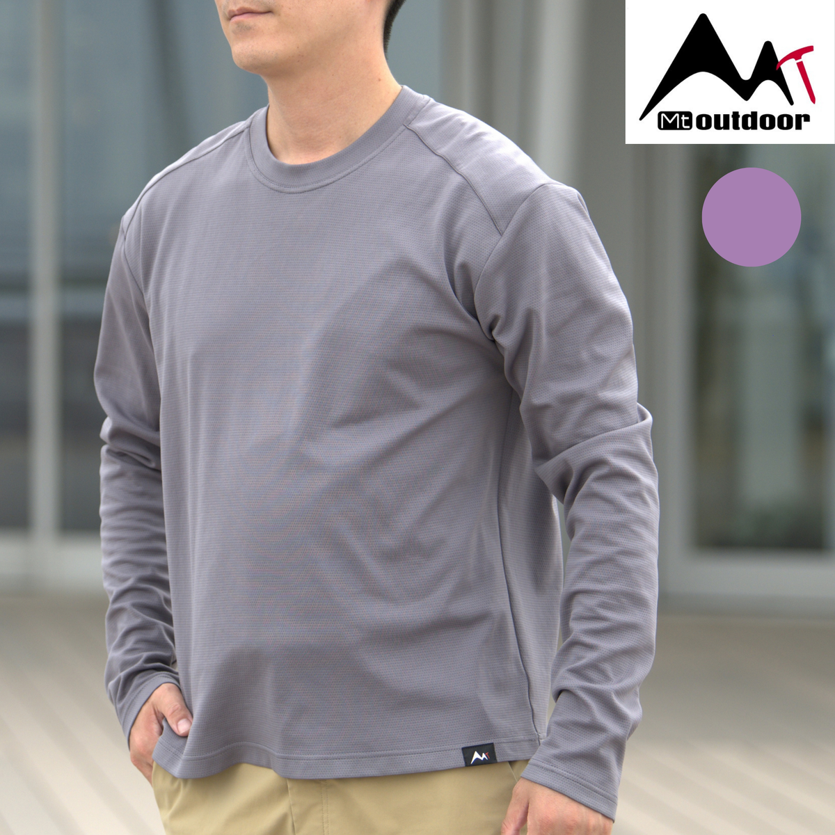 DELTAPEAKミッドウェイトロングスリーブTシャツ
