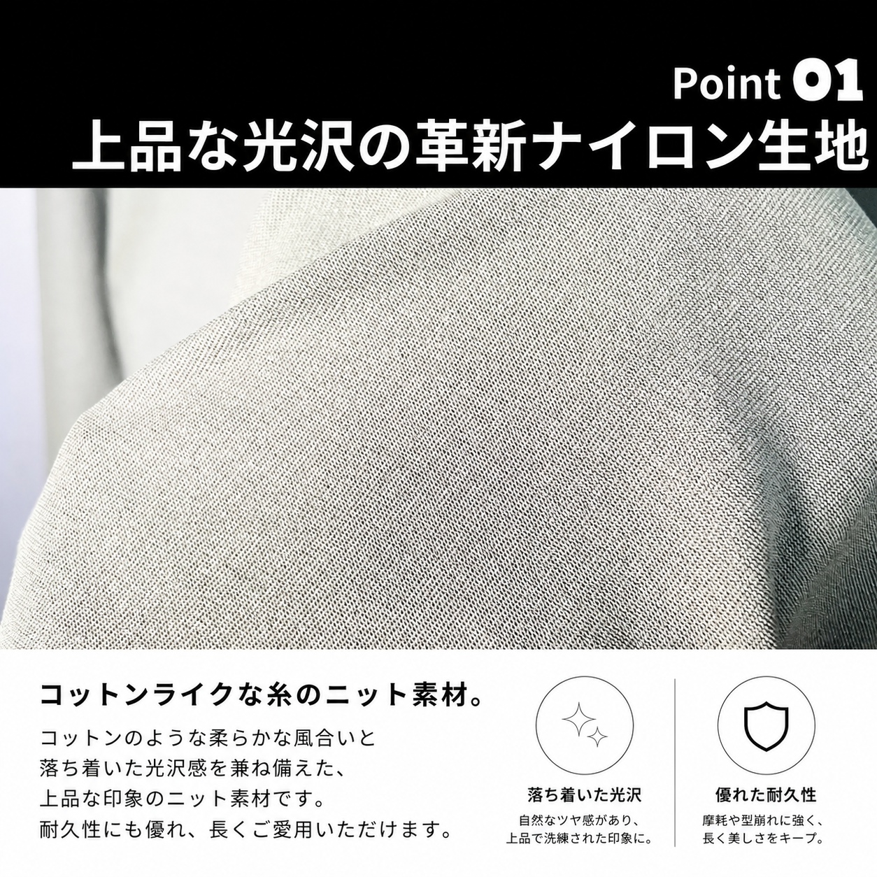 &+アクティブエコナイロンポロシャツ