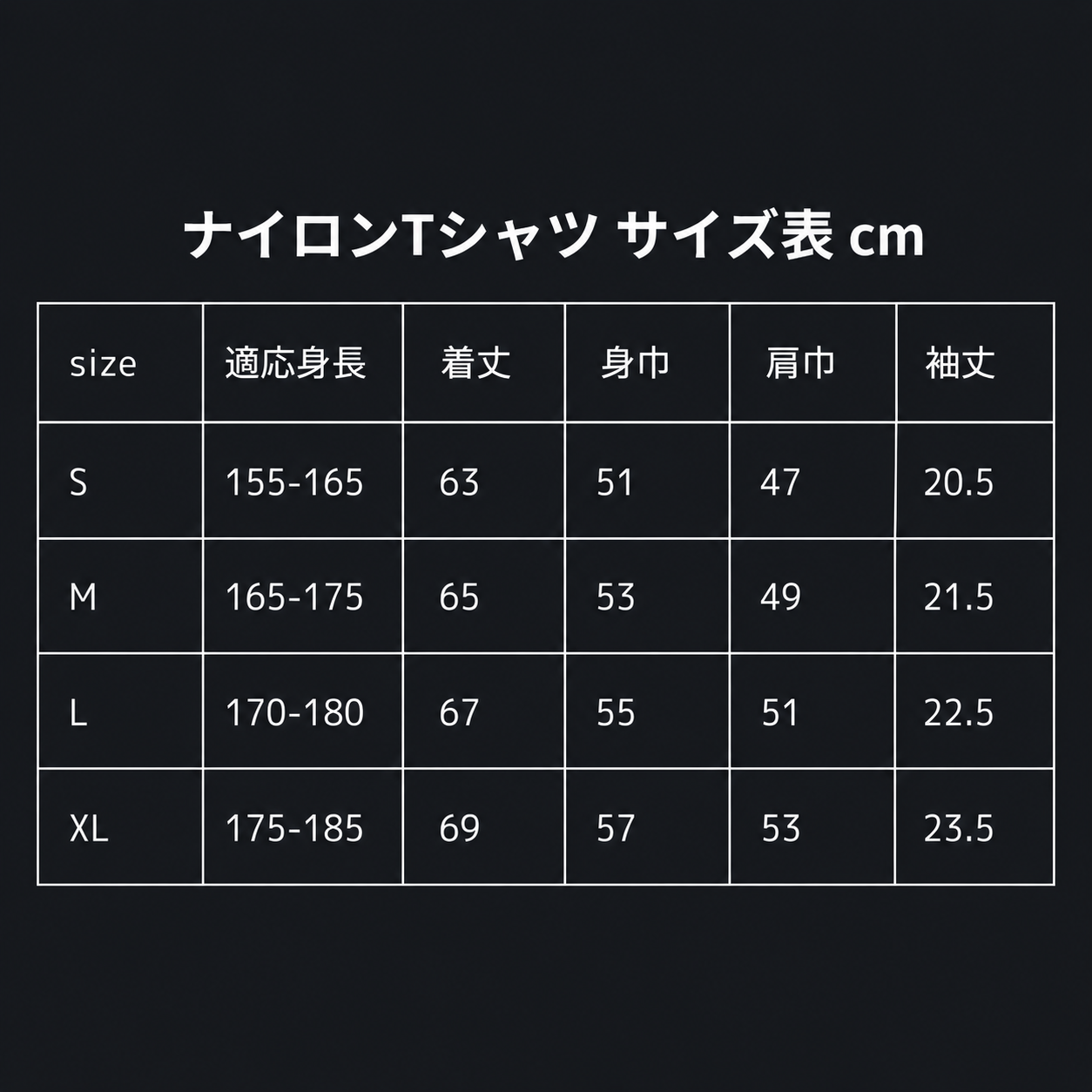&+アクティブエコナイロンTシャツ