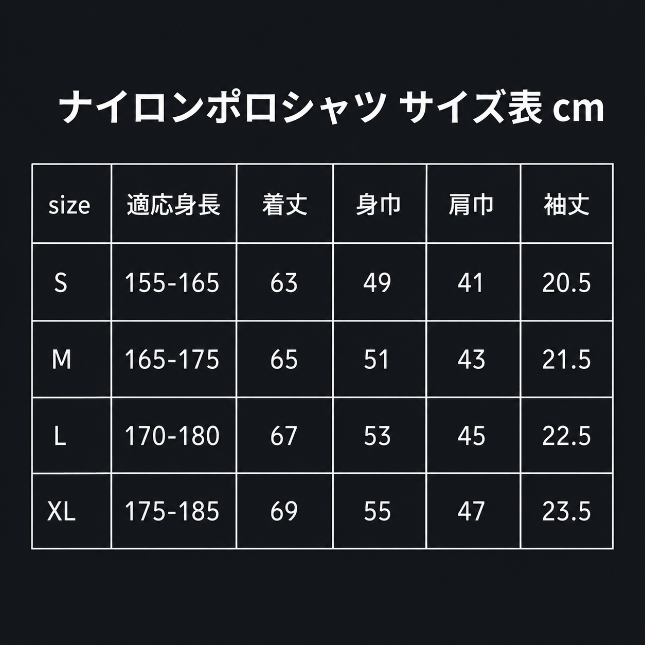 &+アクティブエコナイロンポロシャツ