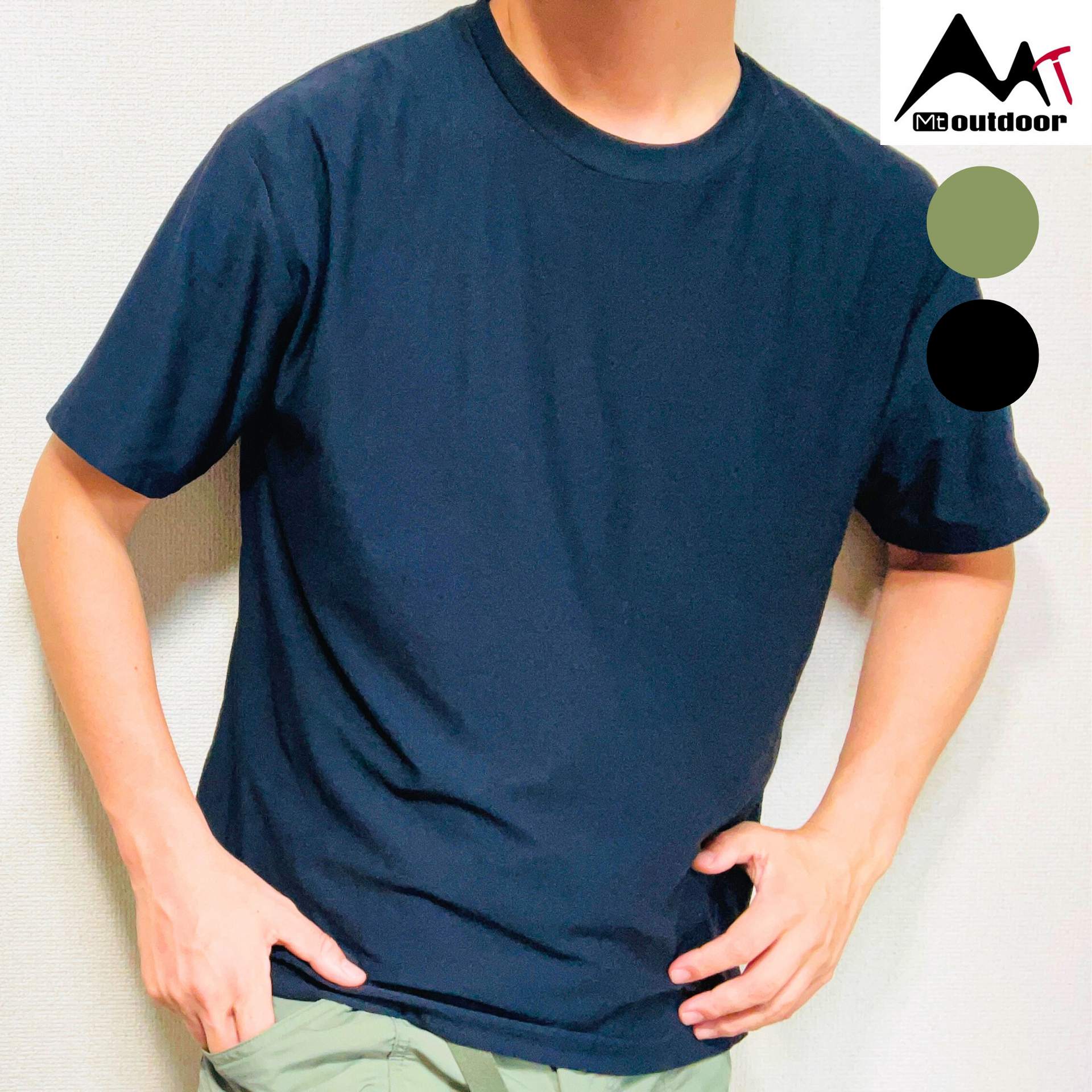 ムダを減らす アクティブエコナイロンTシャツ – Mt. Outdoor